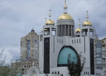 Через масовану атаку дронів 25 листопада постраждав головний собор УГКЦ у Києві