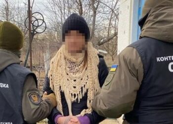 СБУ затримала російську агентку, яка стежила за підрозділами морської піхоти ЗСУ на Миколаївщині