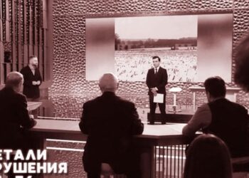 Презумпція винності