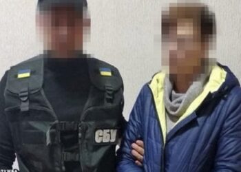 Колаборантка з Харківщини отримала п'ять років ув'язнення