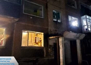 Росіяни обстріляли ракетами Донеччину, серед постраждалих є діти