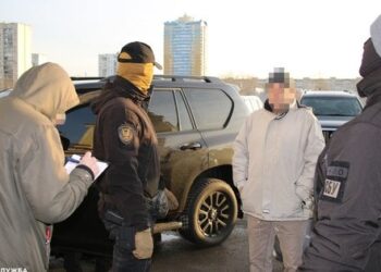 СБУ затримала екс-чиновника, який закликав приєднати території України до Росії