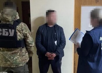 СБУ викрила російського агента на підготовці ракетного удару по залізниці на Черкащині
