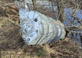 На Львівщині виявили уламки російської ракети, яка не здетонувала