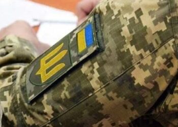 У Львові судили посадовця ТЦК за безпідставне виключення чоловіків з військового обліку