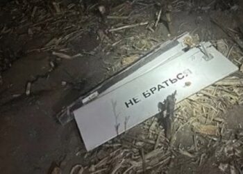 У Румунії біля кордону з Україною впав безпілотник