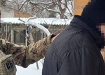 СБУ затримала двох жителів Слов'янська за допомогу росіянам планувати атаки на місто