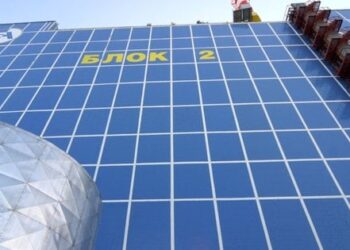 На Хмельницькій АЕС відновили роботу другого енергоблоку