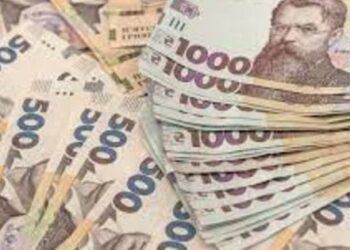 На Хмельниччині працівниця банку привласнила 8 млн грн виплат сімей загиблих військових