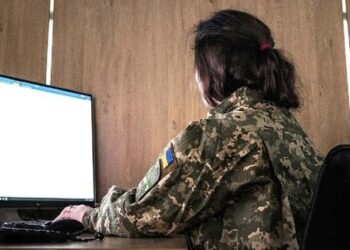 Міноборони запустило онлайн-платформу «Військовий асистент» для оформлення документів