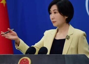 Китай відмовився брати участь у Саміті миру  у Швейцарії