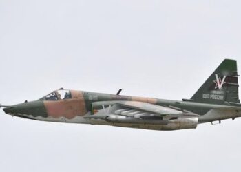 На Донеччині ЗСУ знищили російський винищувач Су-25