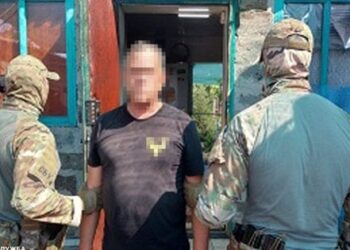 СБУ затримала агента російського спецназу за підготовку прориву на Донеччині