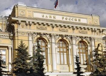 Кіберфахівці ГУР атакували Центробанк Росії