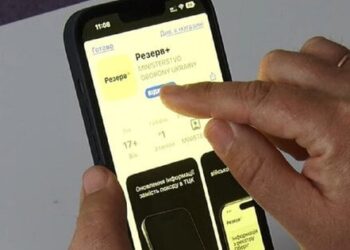 Через непоновлення даних військовозобов'язаних можуть оголосити у розшук