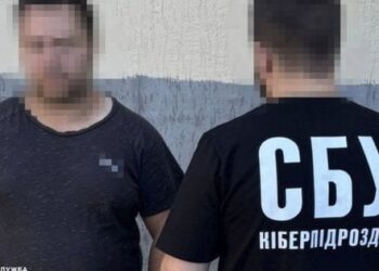 СБУ затримала в Харкові чоловіка, який шпигував за позиціями ЗРК Patriot