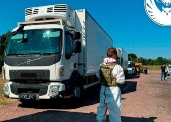 В Україну повернули тіла 250 загиблих військовослужбовців