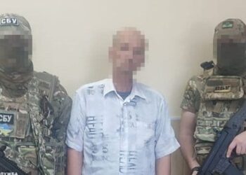 На Донеччині російський агент готував ракетні удари по військових шпиталях та аеродромах