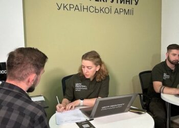 У Львові у співпраці з Міноборони відкрили другий рекрутинговий центр української армії