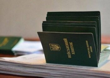 Кабінет міністрів запровадив експериментальні зміни щодо військового обліку