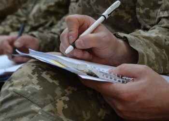 Міноборони оновило правила подання та розгляду рапортів