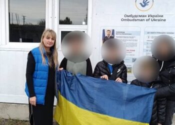 Україна повернула з окупації матір із трьома дітьми