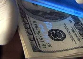 У Львові посадовця Сихівського РТЦК затримали за вимагання хабаря від військового