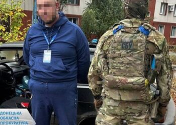 На Покровському напрямку викрили волонтера ООН, який шпигував за ЗСУ