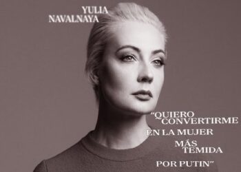 Навальна і корона Російської імперії