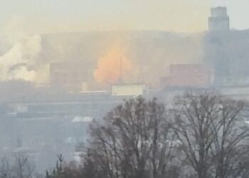 Безпілотники атакували Олексинський хімічний комбінат у Росії