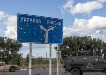 Росіяни змогли відбити 40% території в Курській області, яку контролювала Україна