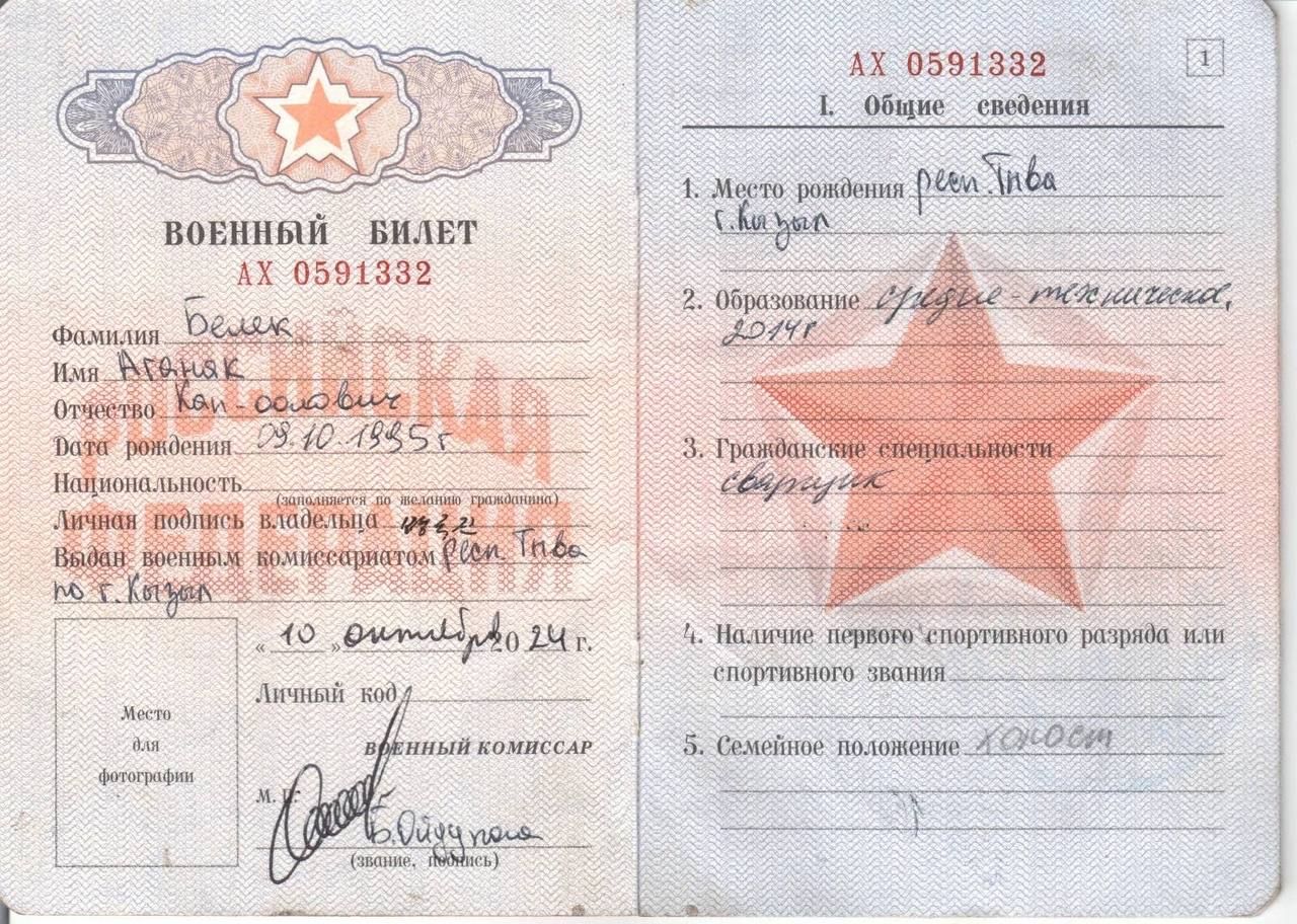 Rosiia prykhovuie prysutnist soldativ KNDR vydaiuchy im falshyvi dokumenty