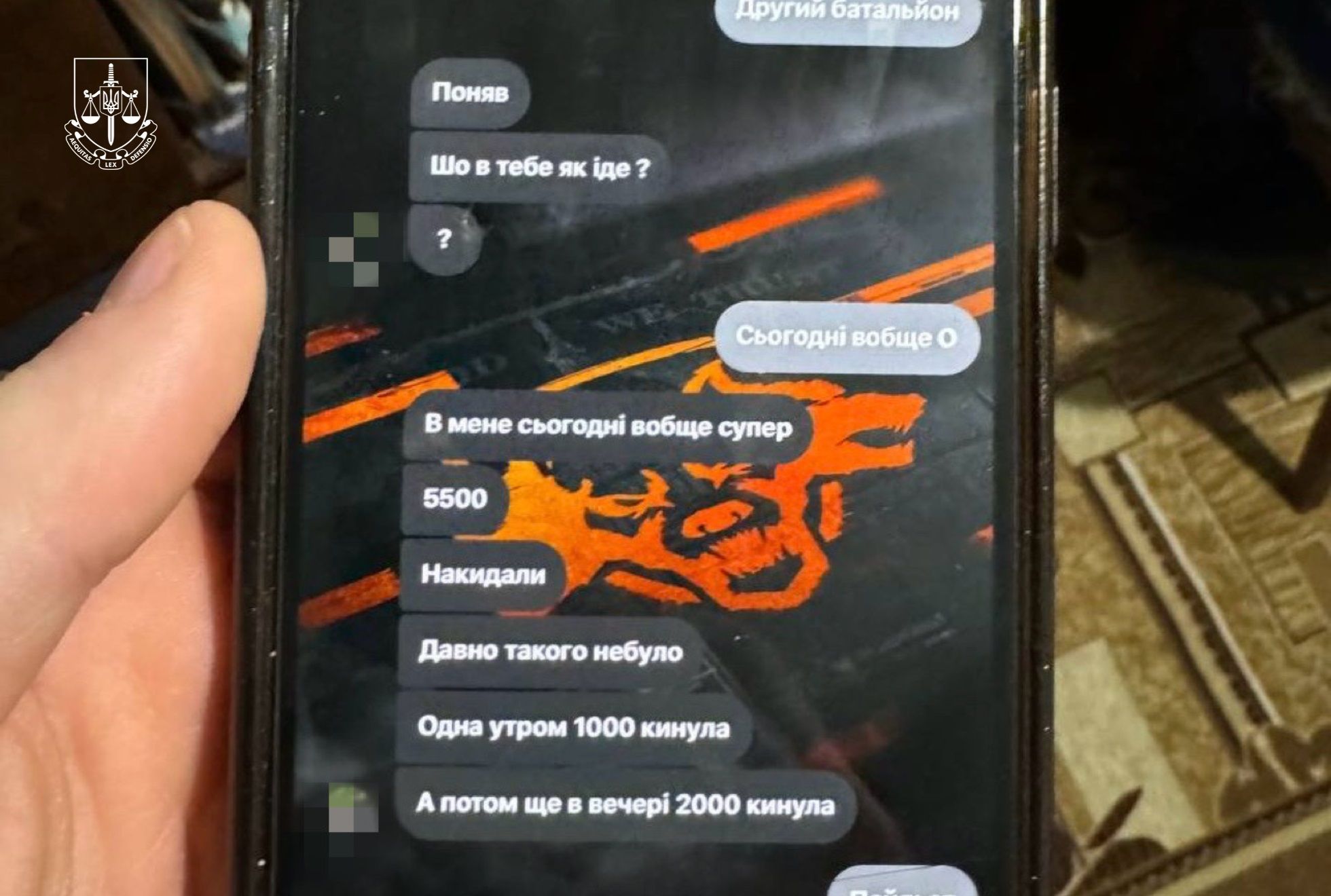 1737279302 234 SHakhrai pryvlasnyly 25 mln hrn donativ dlia ZSU