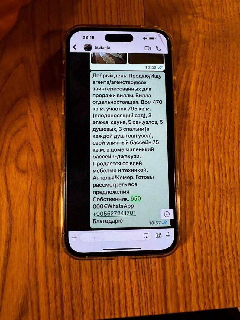 Zdjęcie udostępnione Suspilne'owi przez źródła w służbach specjalnych. Wiadomość od pośrednika w obrocie nieruchomościami