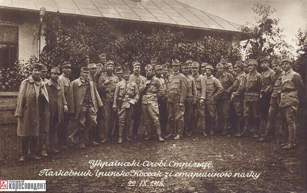 1740417302 446 quotOy u luzi chervona kalynaquot iak ziavylasia pisnia symvol ukrainskoi borotby