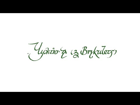Filmy na YouTube