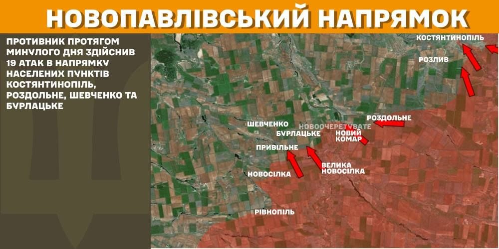 Mapa działań wojennych na kierunku nowopawliwki z 26 lutego ze Sztabu Generalnego Sił Zbrojnych Ukrainy