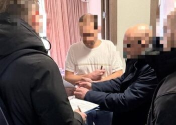 ДБР затримало директора онлайн-казино Pin-Up