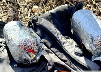 У Тернополі затримали подружжя з Полтави, яке готувало теракти біля ТЦК