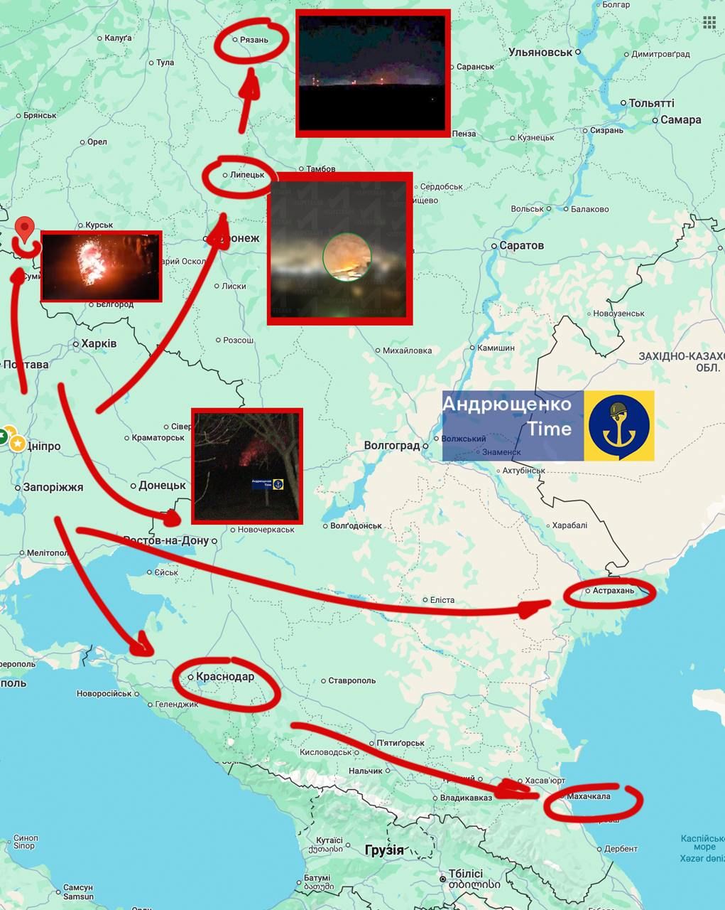 Zdjęcie Petra Andriuszczenki, przedstawiające miejsca, w których słychać było eksplozje w Rosji w nocy 9 marca