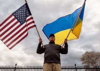 Рахункова палата провела аудит допомоги від США на суму 30 млрд доларів