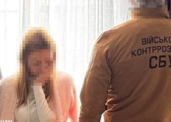 СБУ в Одесі затримала російську навідницю, яка для прикриття використовувала 6-річного сина