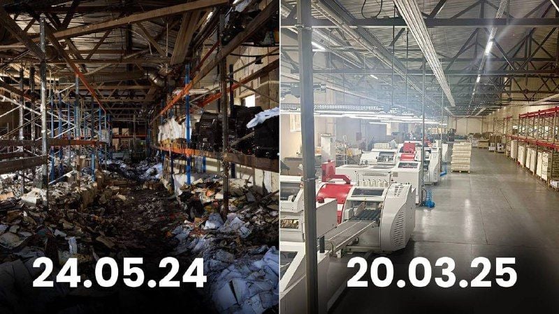 Odrestaurowany warsztat drukarni w Charkowie / Zdjęcie: Julia Svyrydenko
