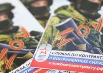 Після нового указу Путіна росіяни посилено мобілізують українців з окупованих територій