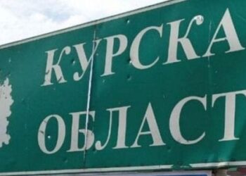 Повітряні сили вдарили по комплексу складських приміщень на Курщині