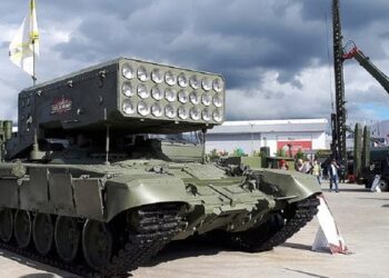 ЗСУ знищили російську вогнеметну систему «Сонцепьок», розташовану за 25 км від фронту