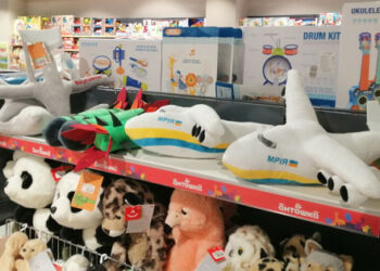 "Svakome je potreban san": zašto se u regionu Černihiva šiju meki kopljanici i bajraktari