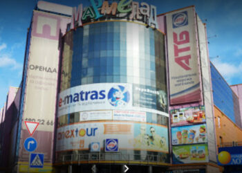 Sud je uhapsio deo kijevske tržne centra, koji pripada Rusima