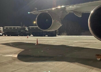 Drugi avion sa američkim oružjem stigao u Ukrajinu