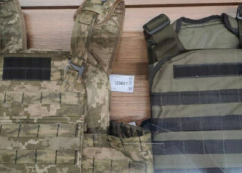 "Epicentar" povukao iz prodaje svu vojnu robu iz "Veneto grupe"